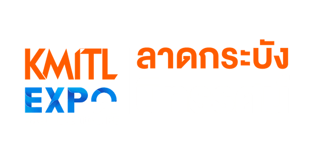 KMITL Expo 2025 Logo