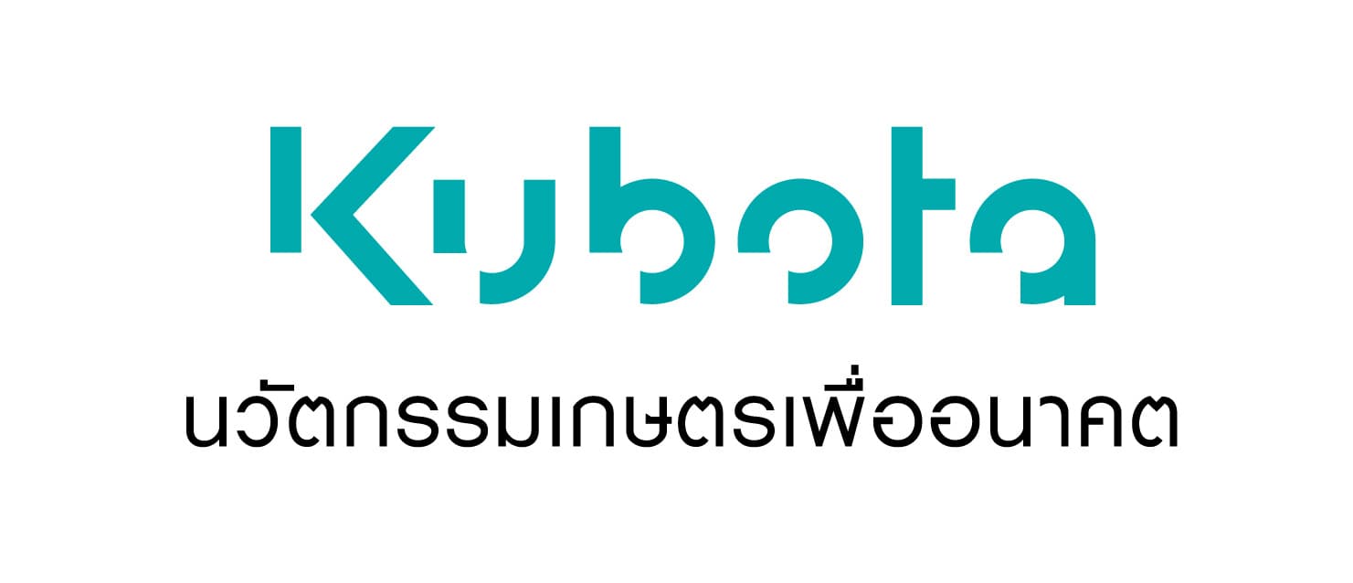 Kubota