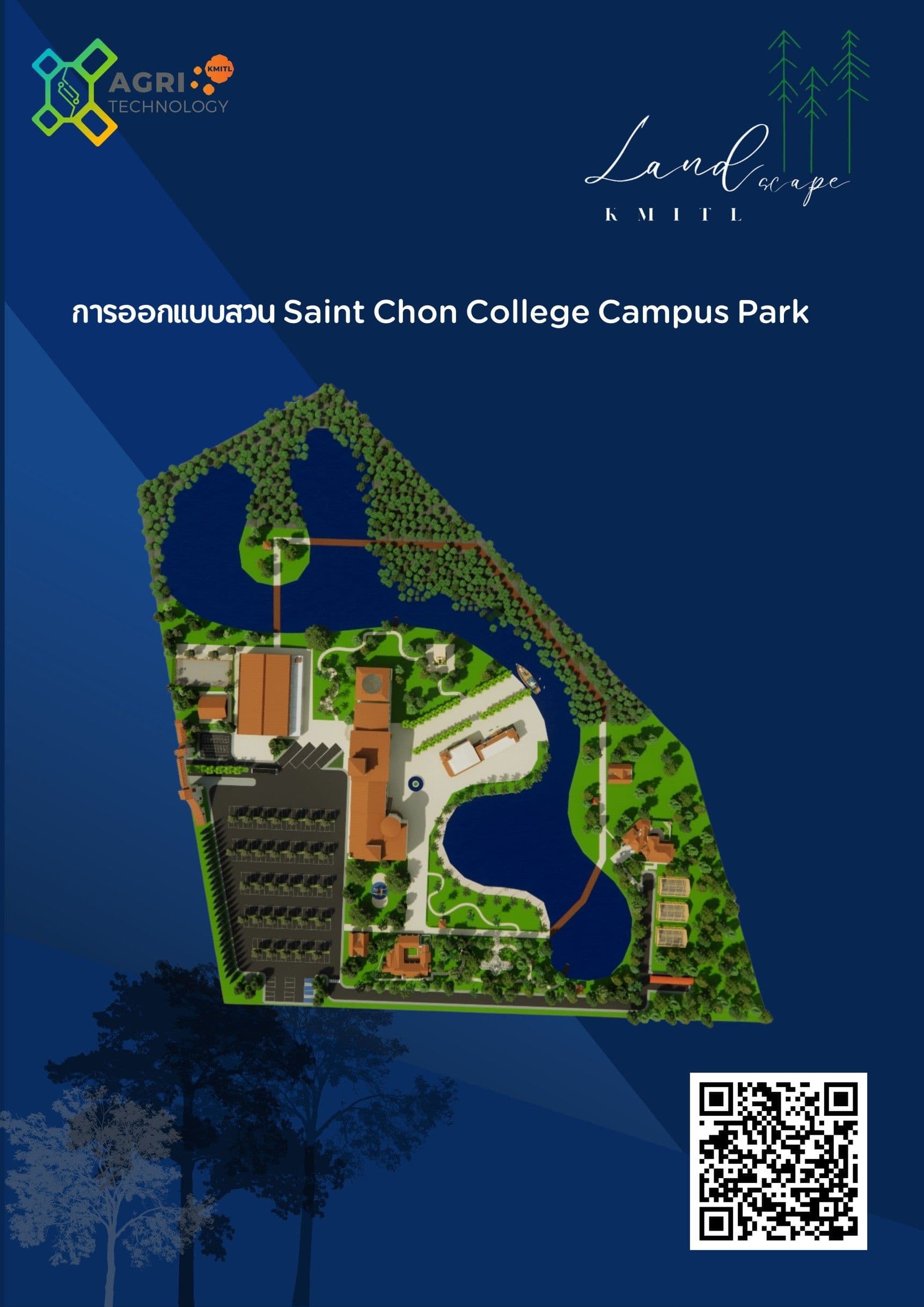 Design Public Park Project : Saint Chon College Campus Park