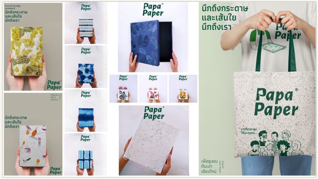 เปลี่ยนขยะเป็นมูลค่า: การสร้างธุรกิจยั่งยืนด้วยนวัตกรรมกระดาษจากข้าวโพด
