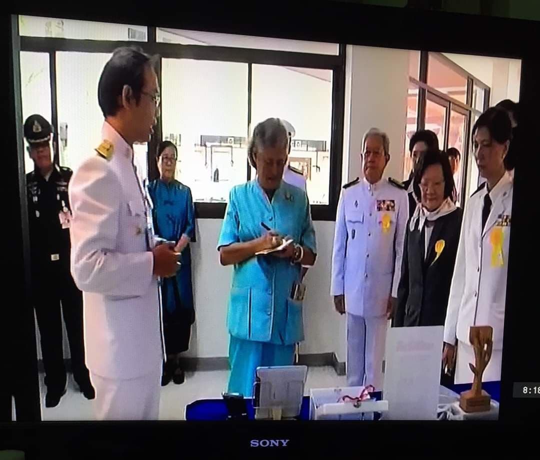 นวัตกรรมอุปกรณ์ตรวจคัดกรองโรคไตด้วยมือถือ