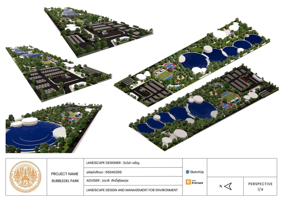 การออกแบบสวนสาธารณะ : Bubbledel Park
