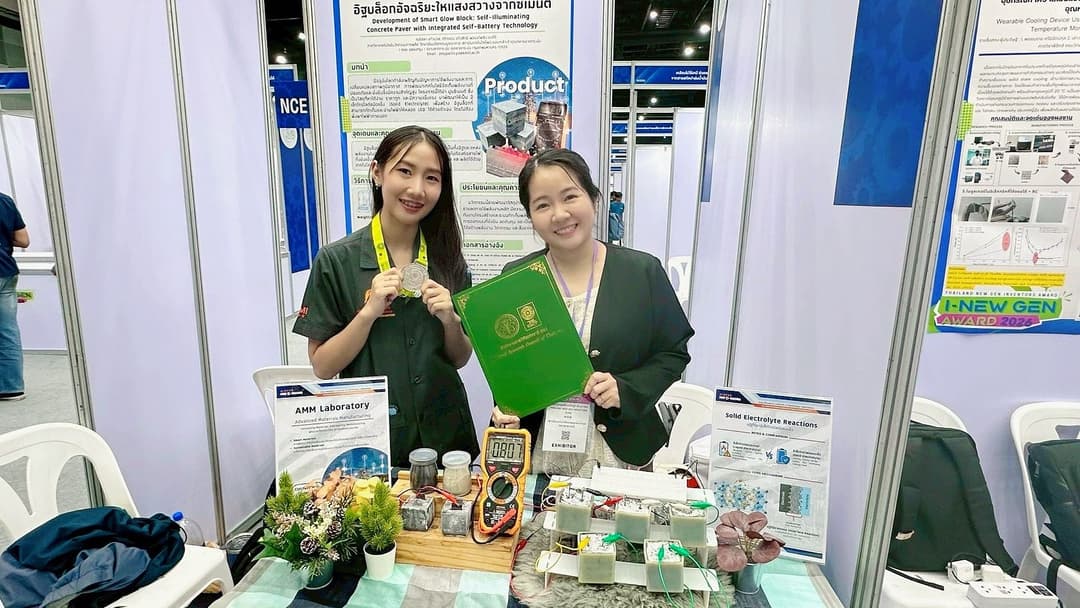 Development of Smart Glow Block: Self-Illuminating Concrete Paver with Integrated Self-Battery Technology