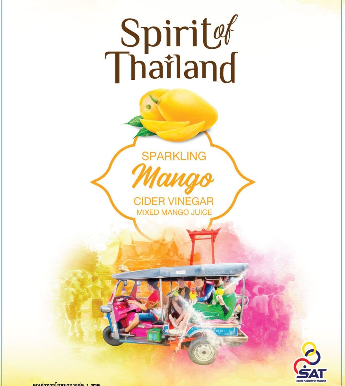 Spirt of thailand