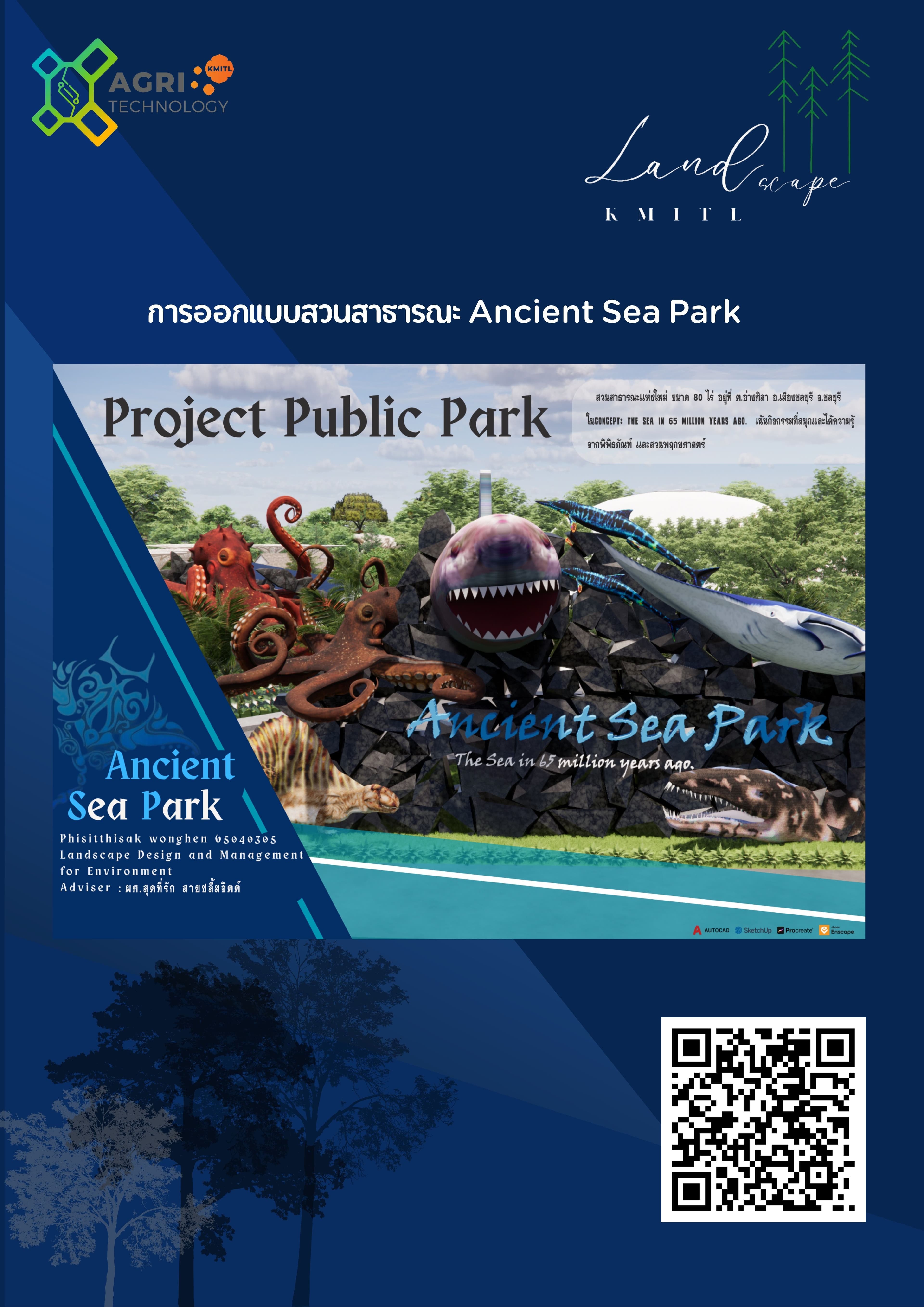 Design Public Park Project : Ancient Sea Park