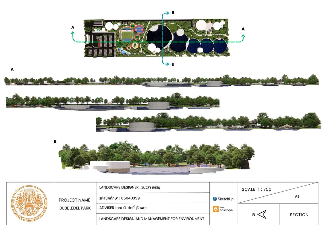การออกแบบสวนสาธารณะ : Bubbledel Park