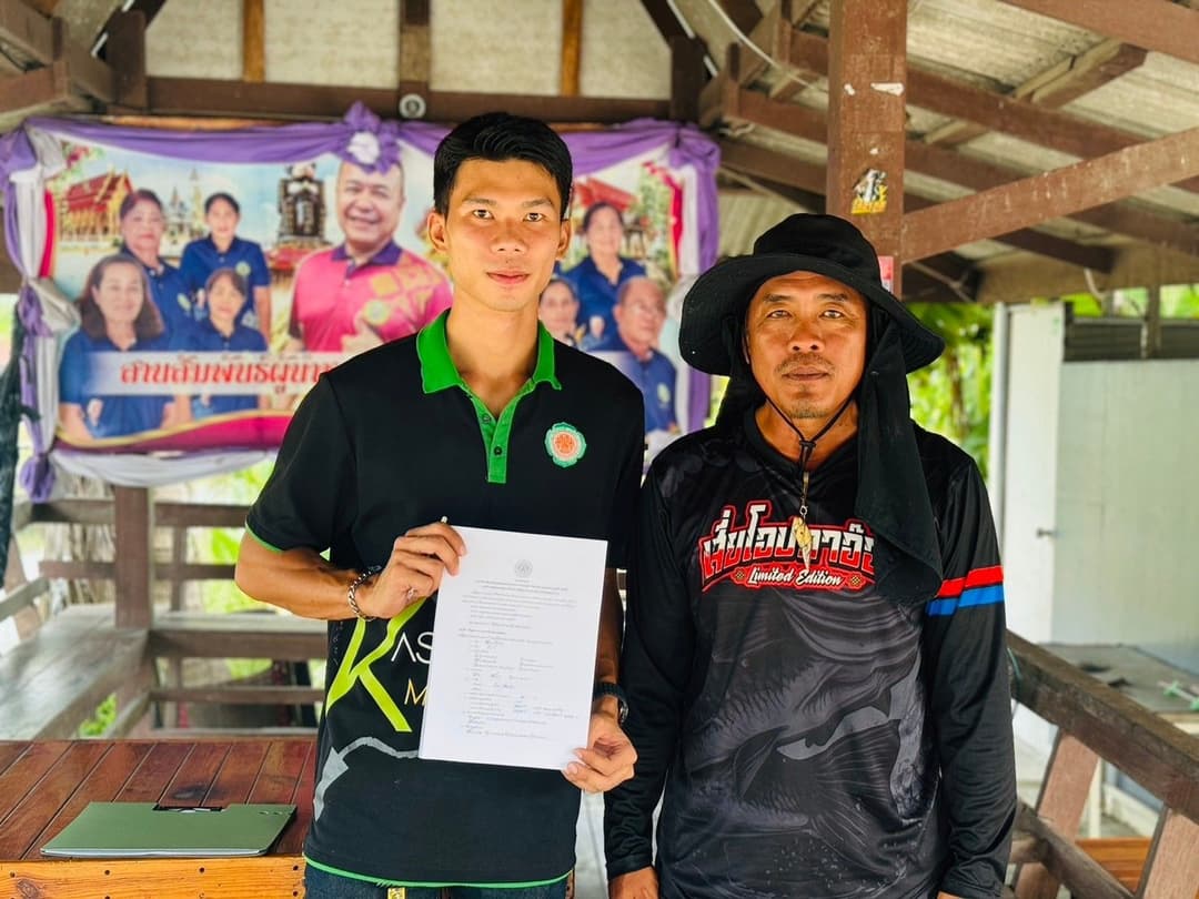 ต้นทุน ผลตอบแทนการปลูกข้าวโดยใช้สารเคมีและการปลูกข้าวโดยใช้สารชีวภัณฑ์ร่วมกับสารเคมีของเกษตรกร ตำบลบางพลีน้อย อำเภอบางบ่อ จังหวัดสมุทรปราการ