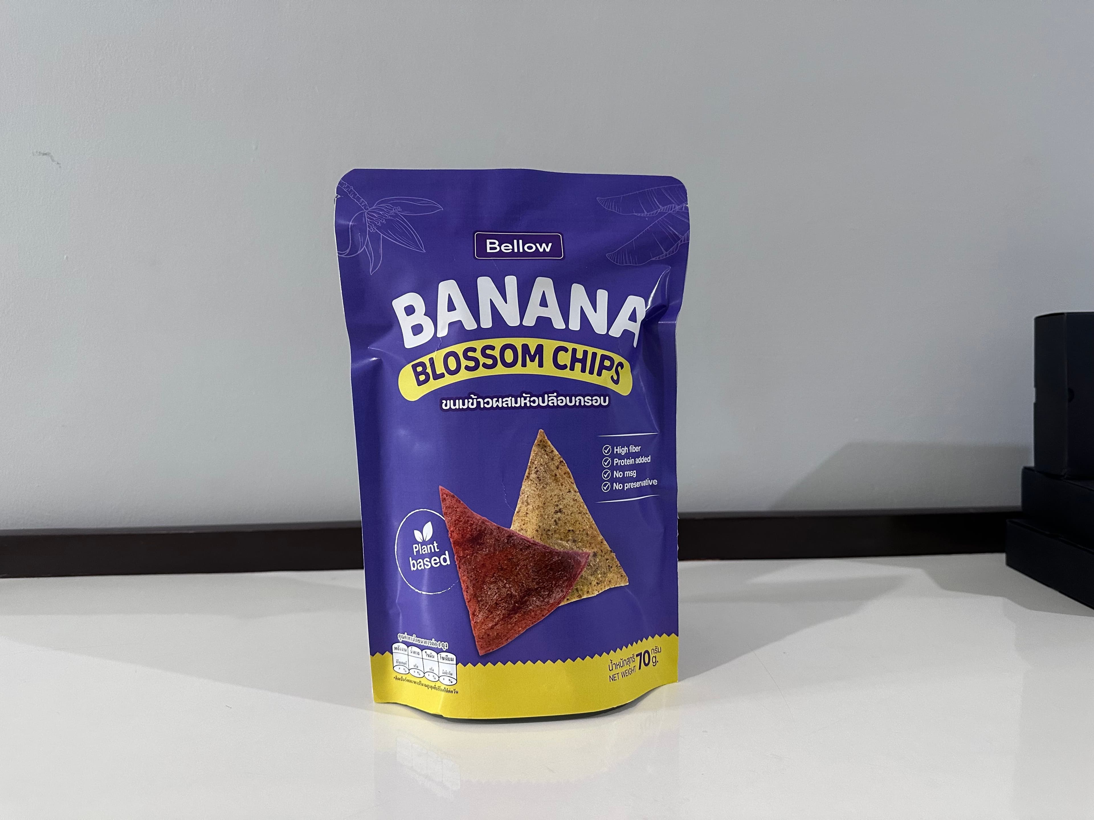 Banana Blossom Chips