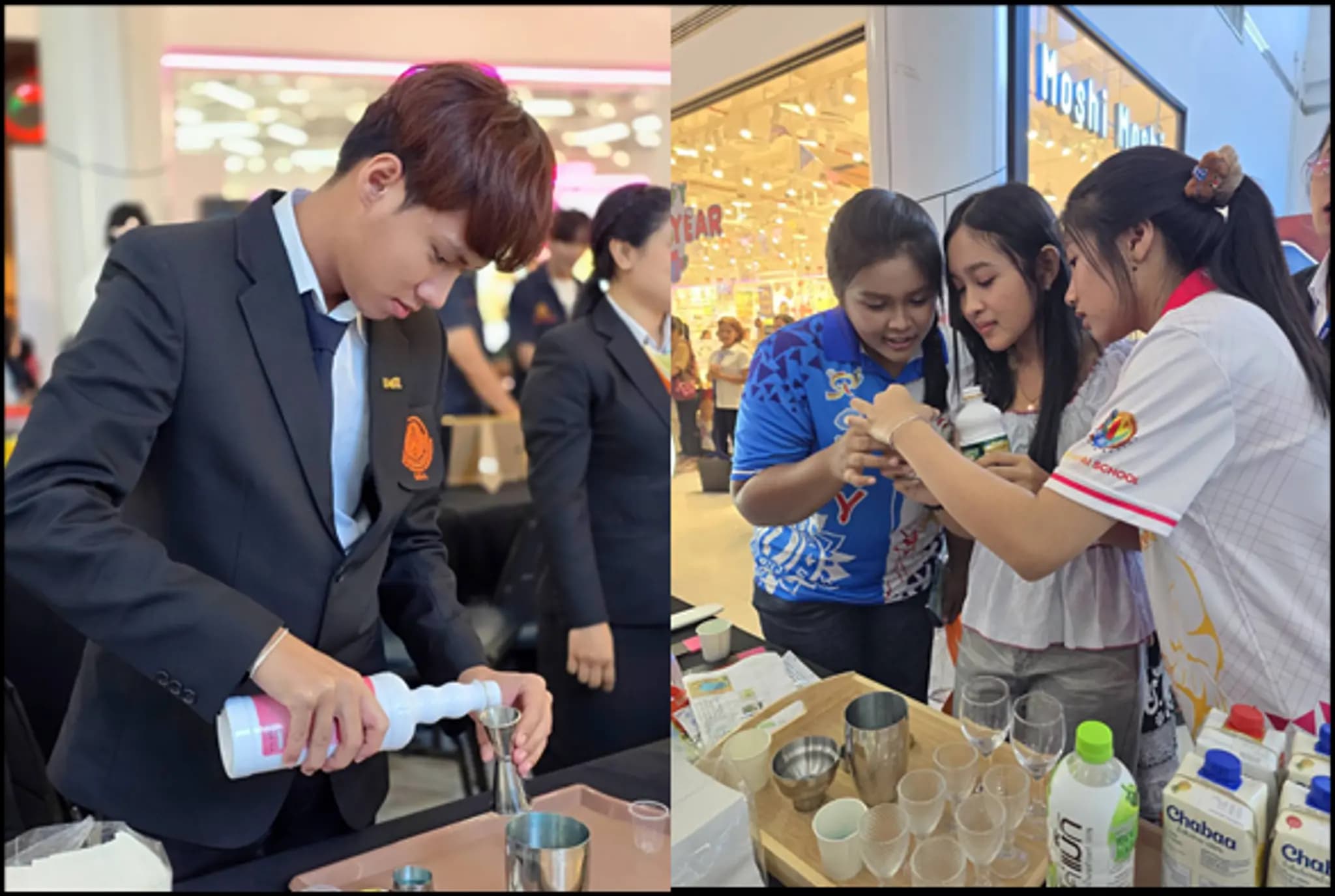 Mocktail เชค & ชิม