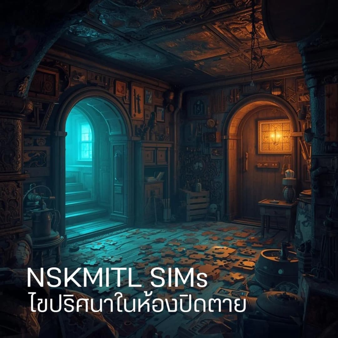 “NSKMITL SIMs”