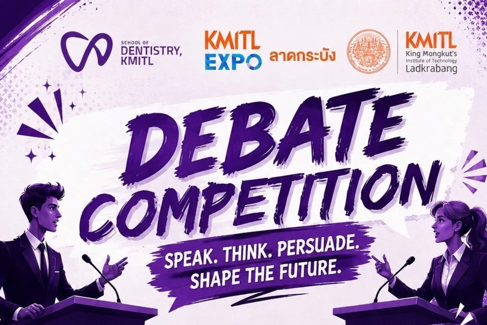 DENT KMITL Debate Competition
