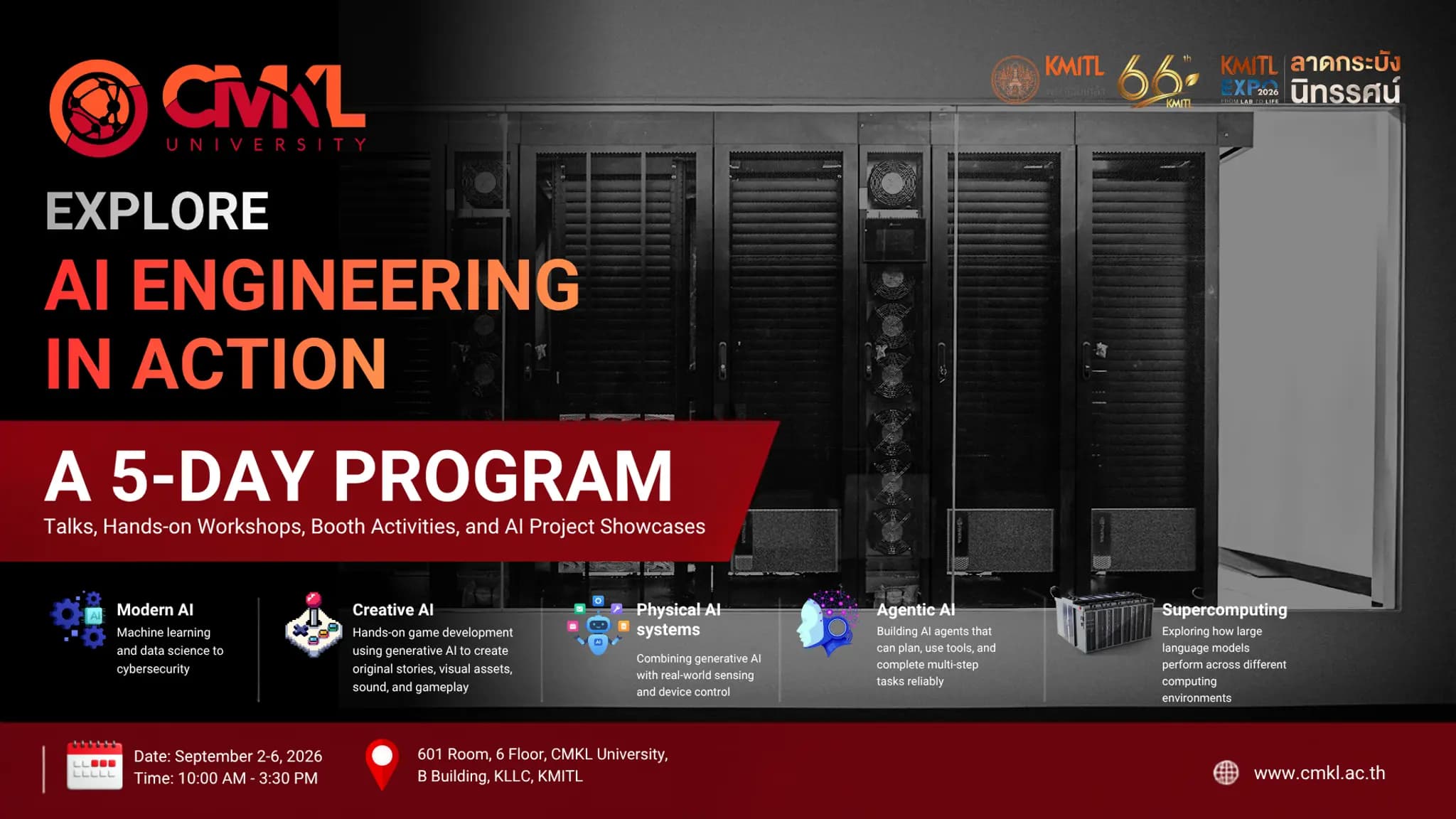 Explore AI Engineering in Action