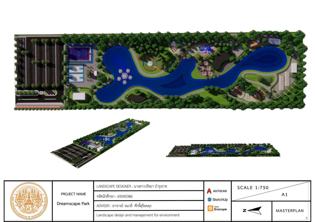 การออกแบบสวนสาธารณะ : Dreamscape Park